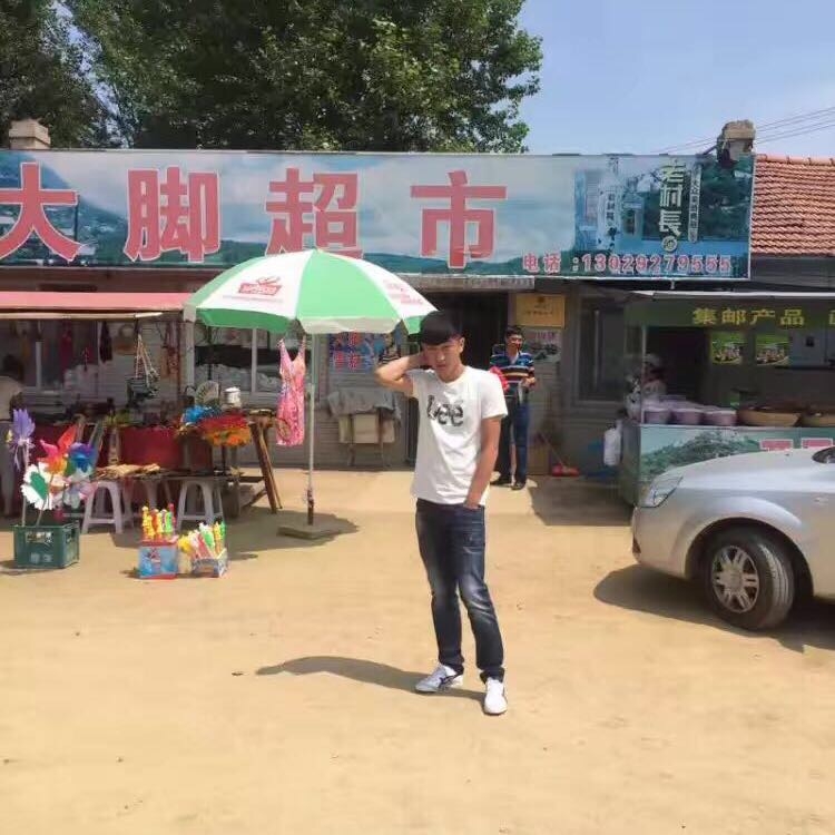 为梦想的第一张照片--无锡相亲服务中心