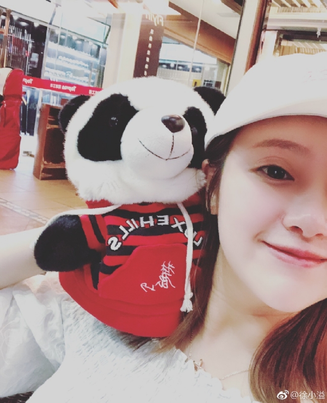 怪妞的第一张照片--无锡相亲服务中心