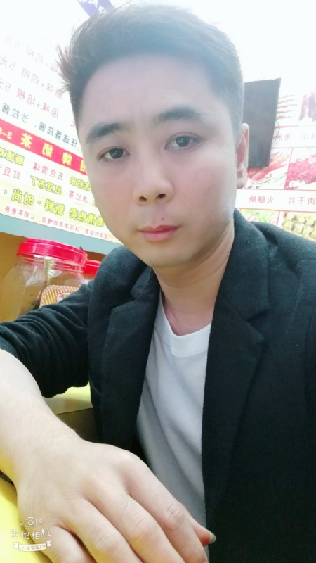 堆积情感的第一张照片--无锡相亲服务中心