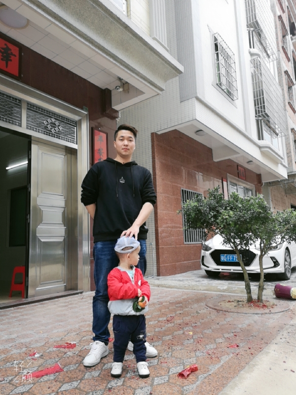 湛江吴川相亲的第一张照片--无锡相亲服务中心