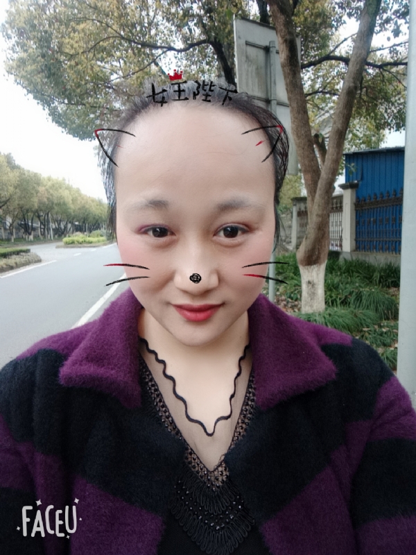 离婚的女人的第一张照片--无锡相亲服务中心