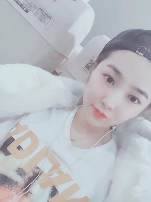 时光浅夏的第三张照片--无锡相亲服务中心