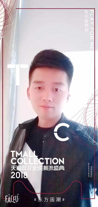 诺凡的第一张照片--无锡相亲服务中心