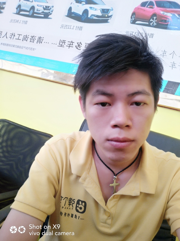 求一真心的第一张照片--无锡相亲服务中心
