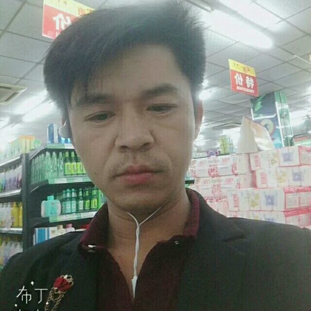 邱培岳的第一张照片--无锡相亲服务中心