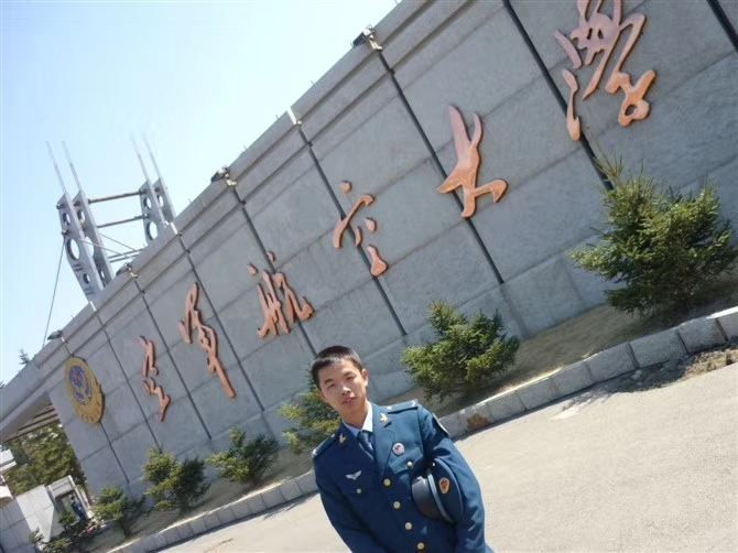 阿德的第一张照片--无锡相亲服务中心
