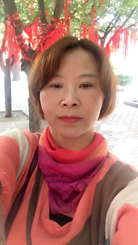 琳的第一张照片--无锡相亲服务中心