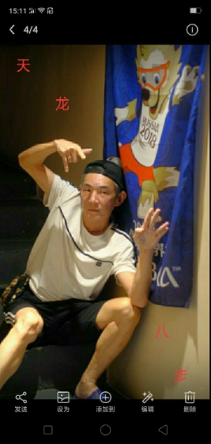 善舞的第一张照片--无锡相亲服务中心