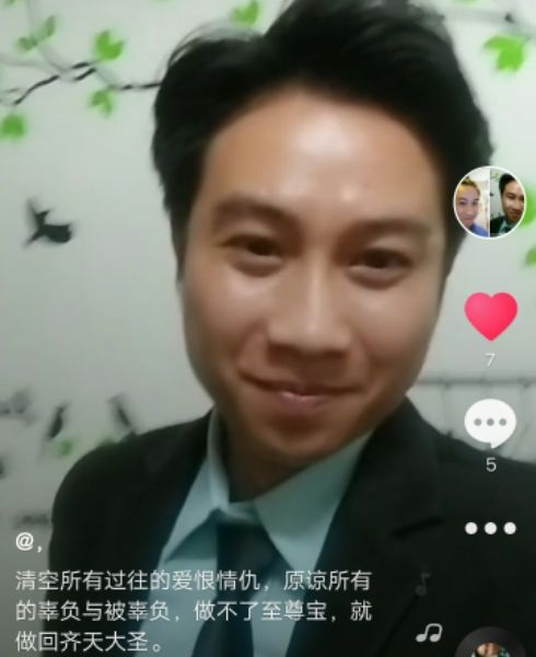 一米阳光的第一张照片--无锡相亲服务中心
