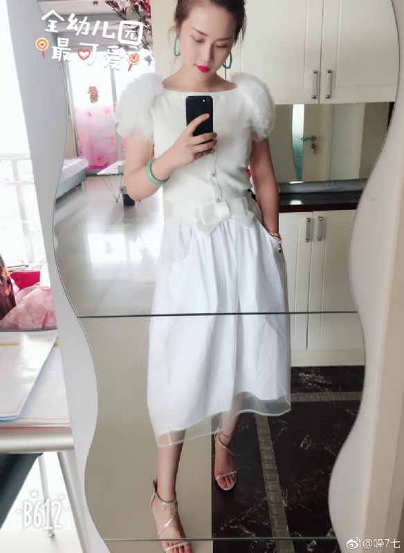 李木子的第一张照片--无锡相亲服务中心