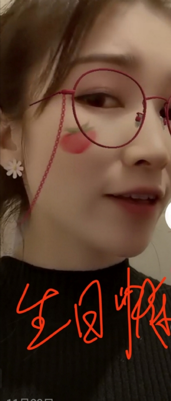 酒味女孩的第一张照片--无锡相亲服务中心
