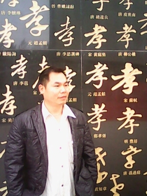 宇成的第一张照片--无锡相亲服务中心