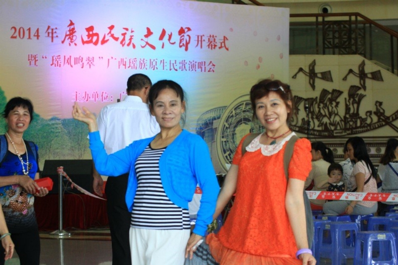 莹莹的第一张照片--无锡相亲服务中心