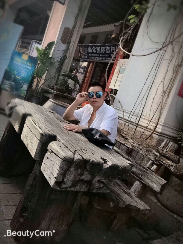 啊东的第一张照片--无锡相亲服务中心