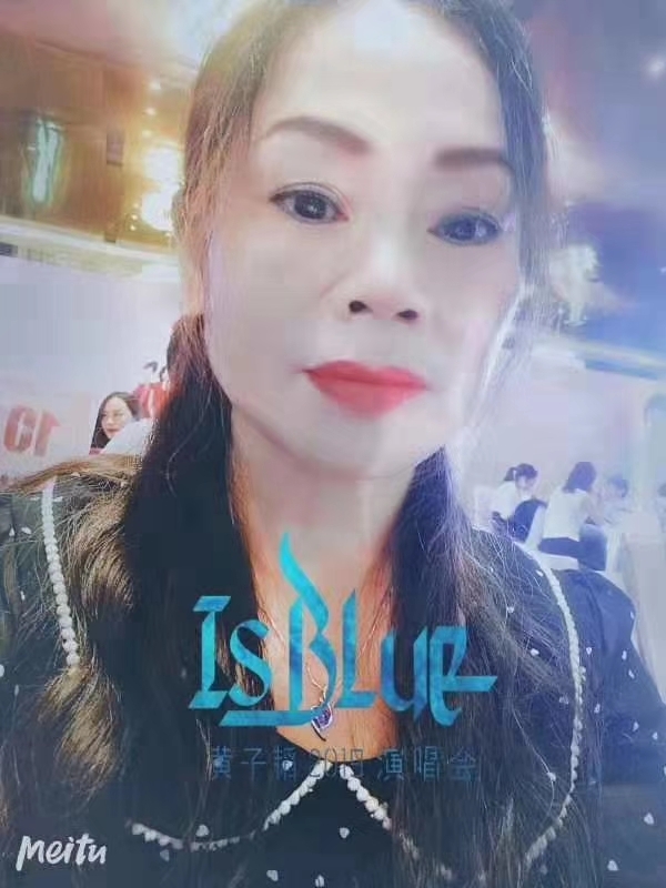 淑女的第一张照片--无锡相亲服务中心