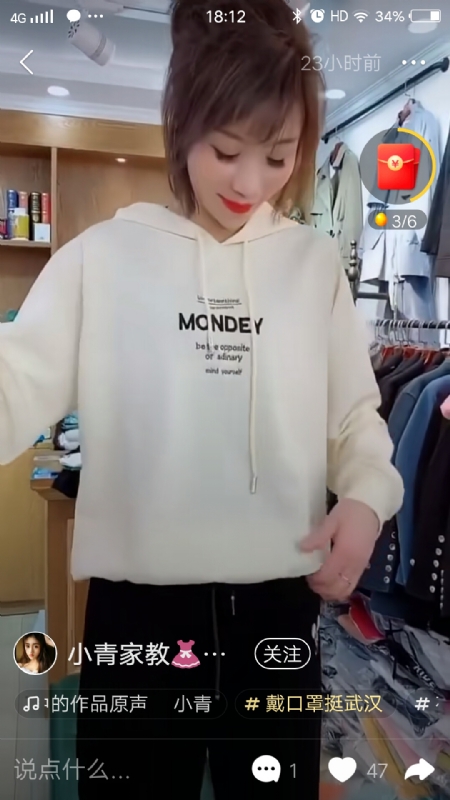 marry的第一张照片--无锡相亲服务中心