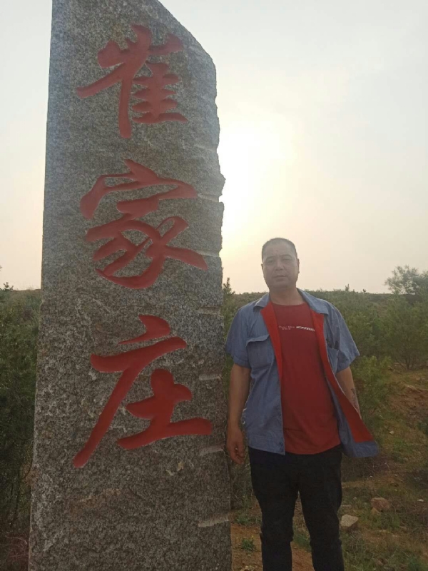 连江的第四张照片--无锡相亲服务中心