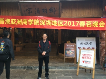 我要愛的第二张照片--无锡相亲服务中心