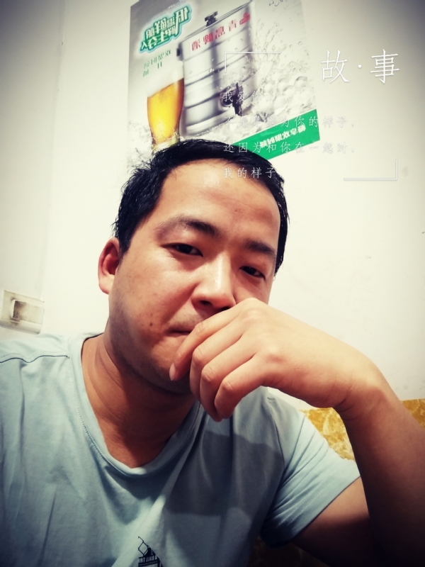 一個江湖的第一张照片--无锡相亲服务中心