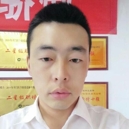 前世将军的第二张照片--无锡相亲服务中心