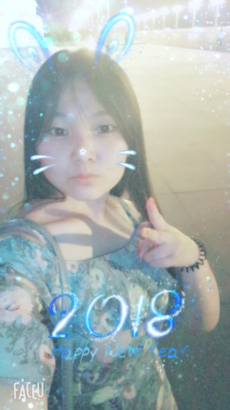 消逝的光芒的第一张照片--无锡相亲服务中心