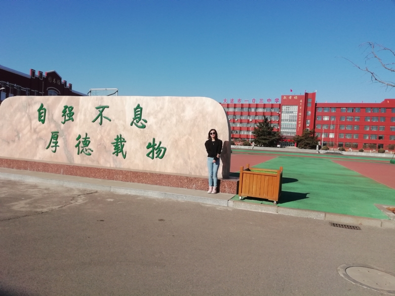 安宁的第二张照片--无锡相亲服务中心