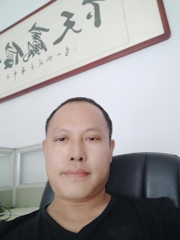 山丘的第一张照片--无锡相亲服务中心