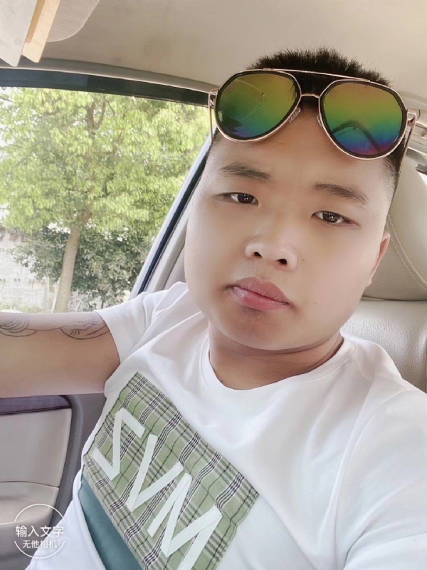 比比曾_的第四张照片--无锡相亲服务中心