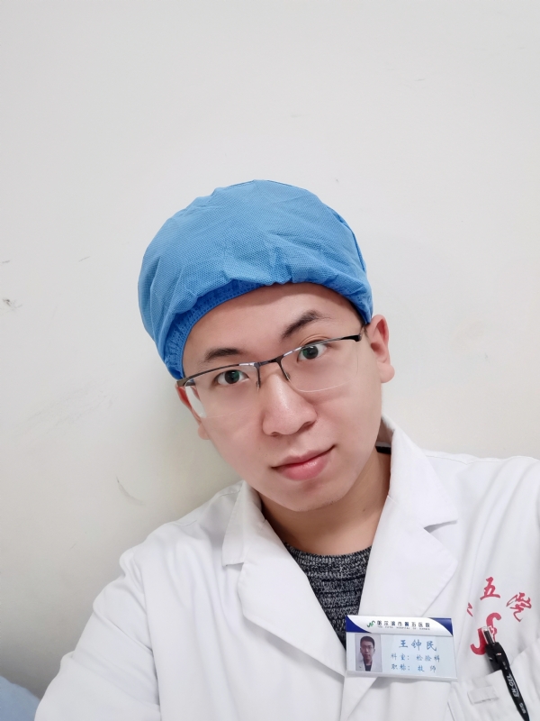困难都是纸老虎的第四张照片--无锡相亲服务中心