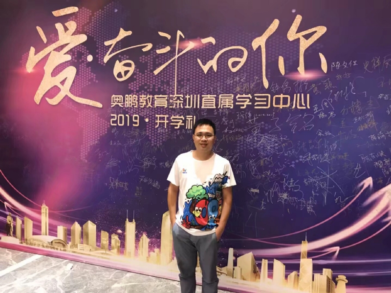 少帅的第三张照片--无锡相亲服务中心