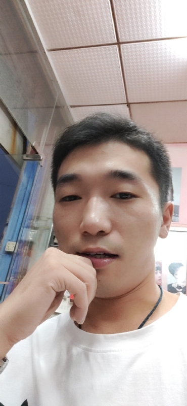 须臾数年的第五张照片--无锡相亲服务中心