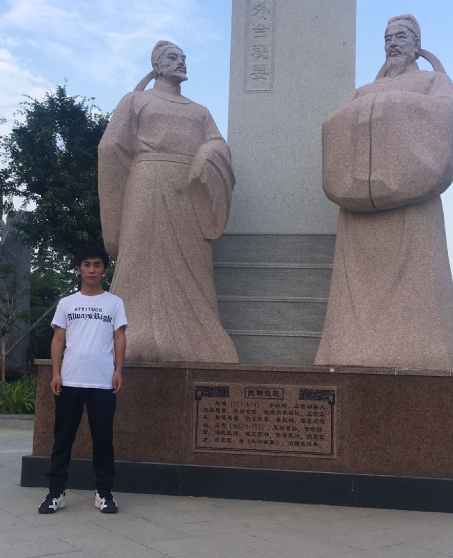 仰望x未来的第一张照片--无锡相亲服务中心