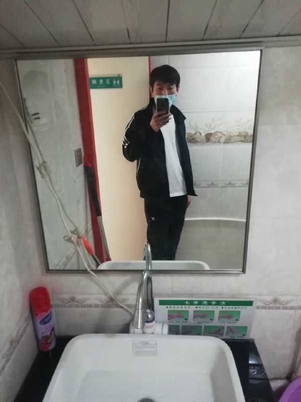 依风而读的第一张照片--无锡相亲服务中心