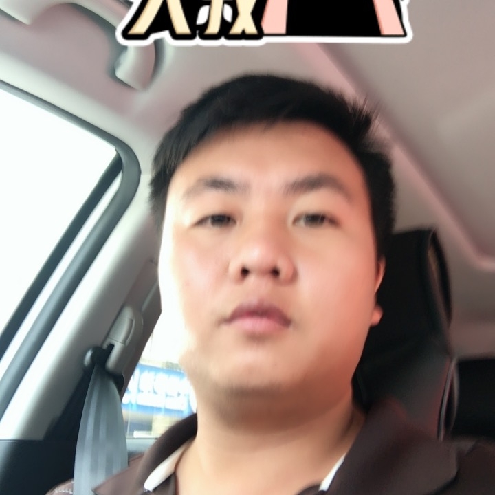 追&忆的第一张照片--无锡相亲服务中心