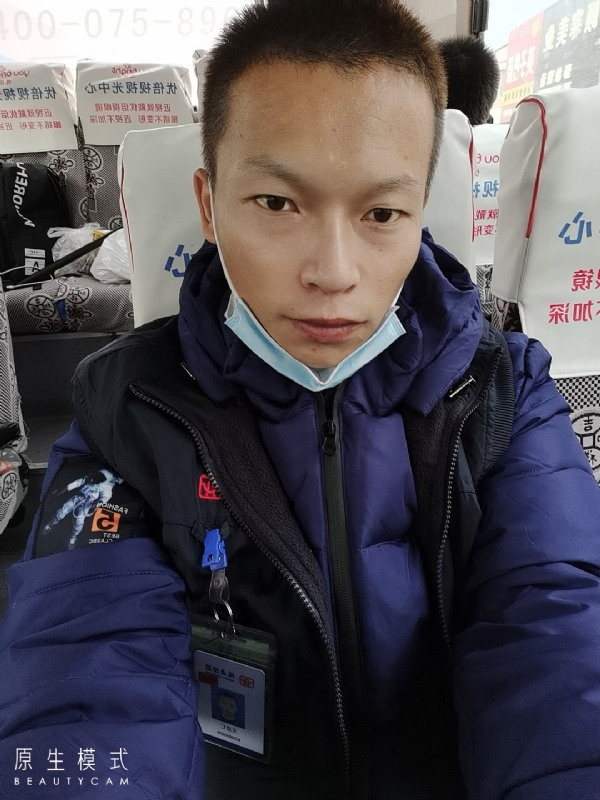 诚意征婚的第一张照片--无锡相亲服务中心