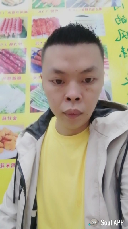 随缘的第一张照片--无锡相亲服务中心