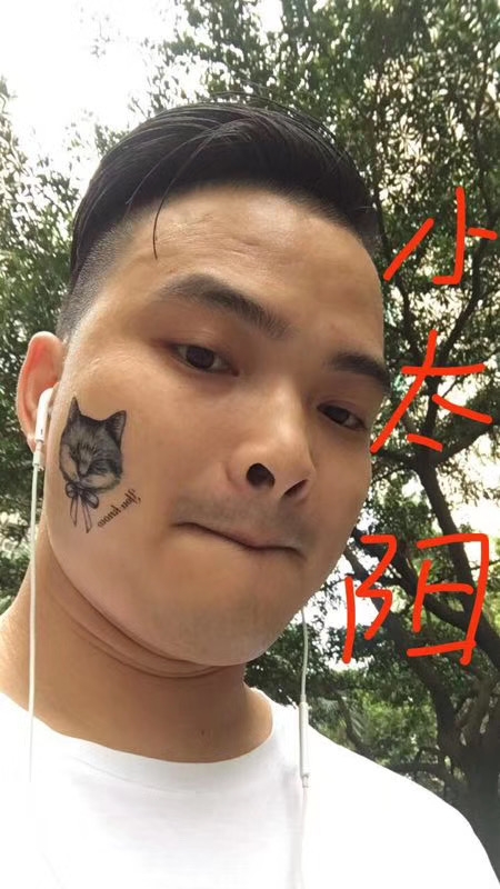 我在这里的第一张照片--无锡相亲服务中心