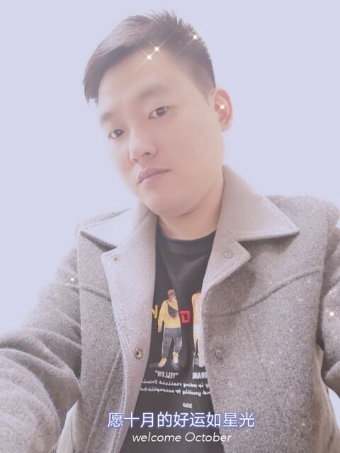 寻梦者的第一张照片--无锡相亲服务中心