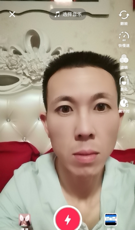 齐家的第一张照片--无锡相亲服务中心