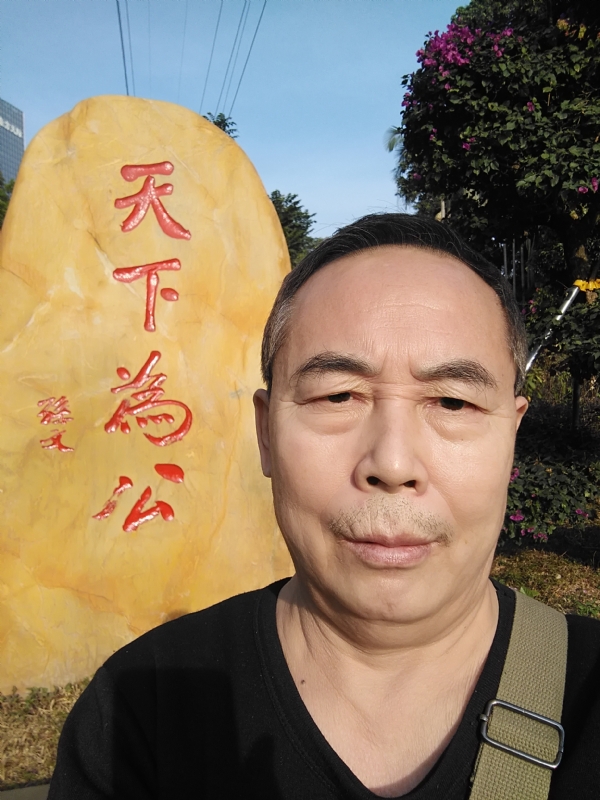 重振雄风的第五张照片--无锡相亲服务中心