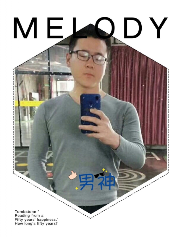 追求者的第一张照片--无锡相亲服务中心