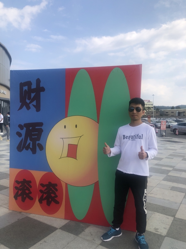 天照的第一张照片--无锡相亲服务中心