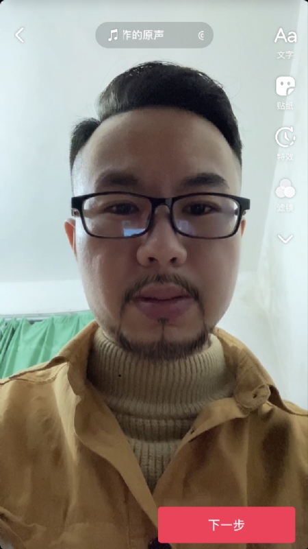 宁都的可以聊哦的第一张照片--无锡相亲服务中心