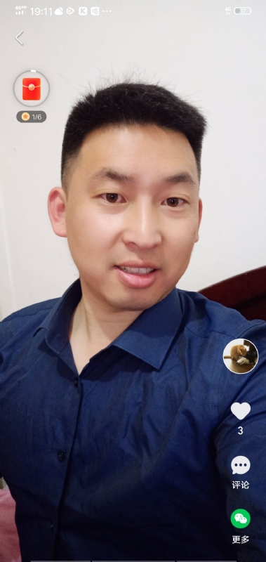 狗子的第一张照片--无锡相亲服务中心