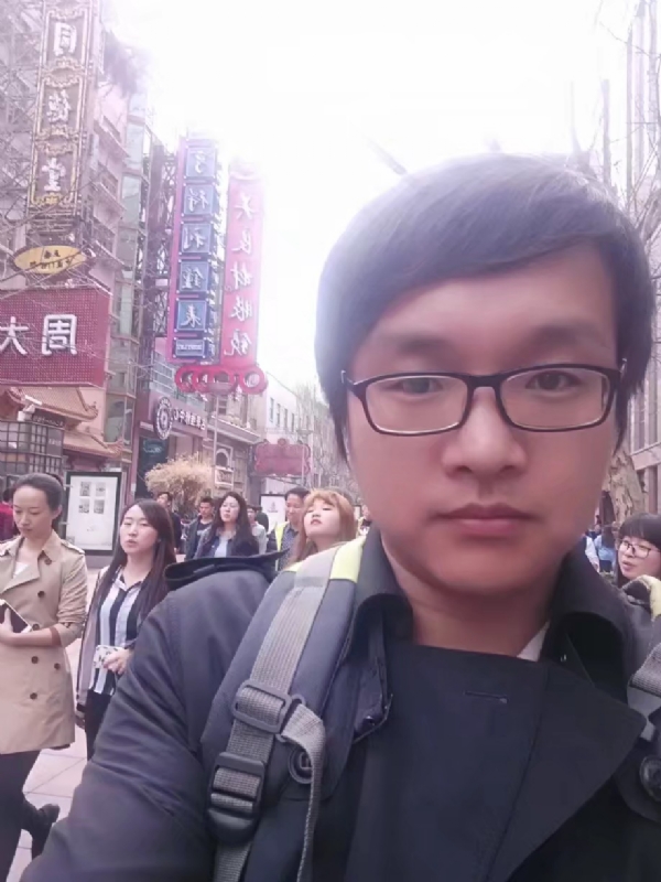 雷子的第一张照片--无锡相亲服务中心