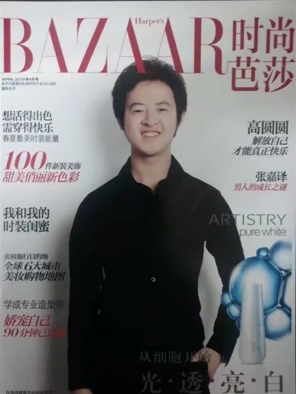 爱不渝的第一张照片--无锡相亲服务中心