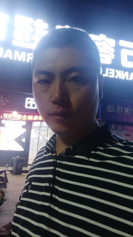 随缘的第一张照片--无锡相亲服务中心