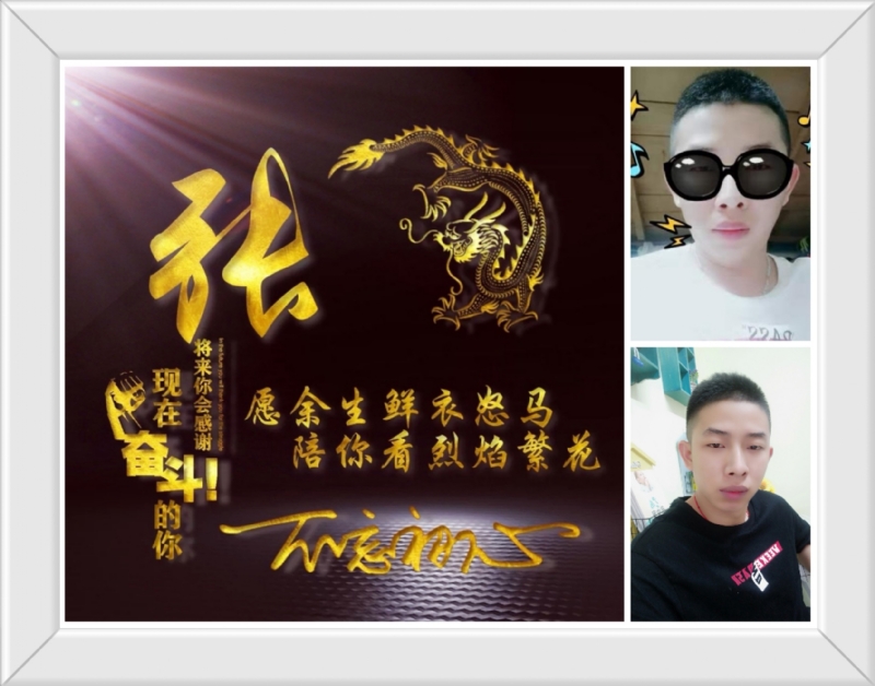 登峰造极的第一张照片--无锡相亲服务中心