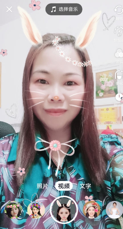 和幸福有约的第一张照片--无锡相亲服务中心
