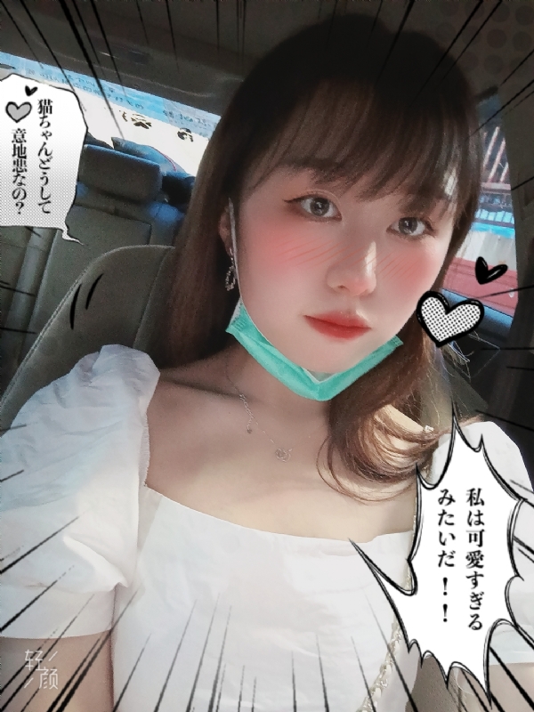 不忘初心的第一张照片--无锡相亲服务中心